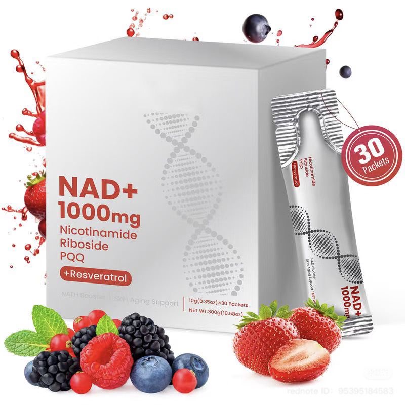 NAD+  1000mg Immune support Supplement Nicotinamide Riboside, PQQ & Resveratrol